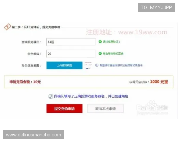 如何在凯发网网站顺利完成会员注册流程及注册后权益介绍