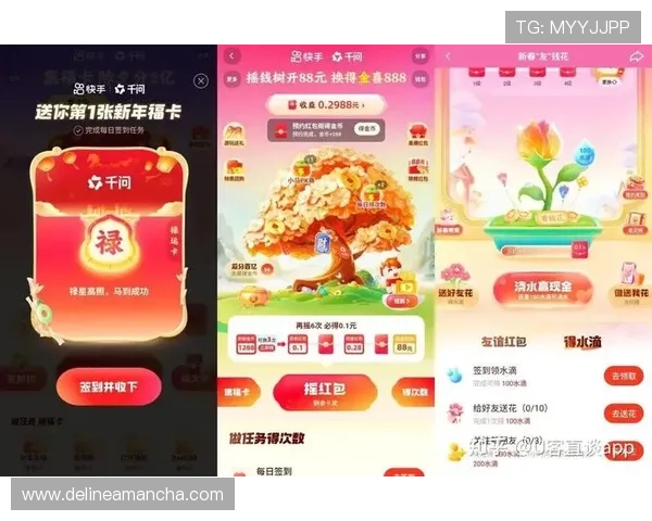 快速下载安装现金真人app，享受丰富多样的真人游戏娱乐，赢取丰厚彩金奖励
