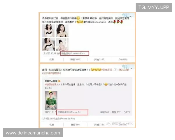 鸟巢娱乐网:明星娱乐新闻每日更新带你走进娱乐圈的第一线动态