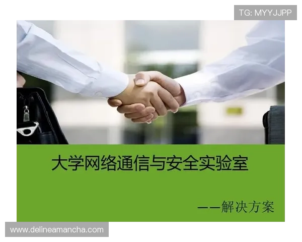 乐鱼娱乐官网安全保障措施，保障玩家资金与信息安全的最佳方案