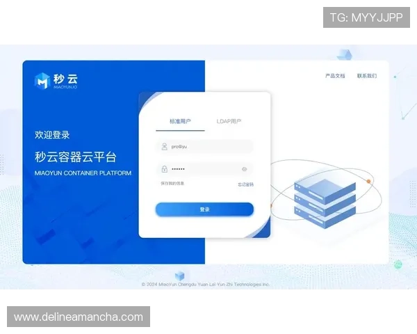 亚星娱乐代理登录账号密码忘记怎么办？详细找回流程指南