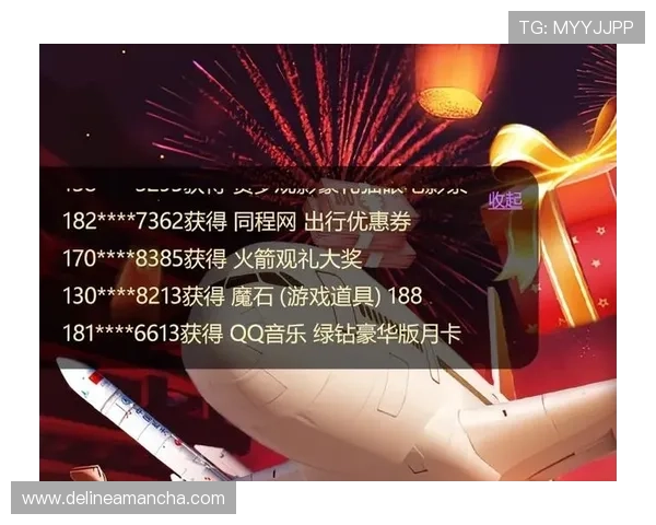凯发集团娱乐平台的优惠政策与奖励机制让玩家享受更多实惠福利
